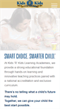 Mobile Screenshot of kidsrkids.com